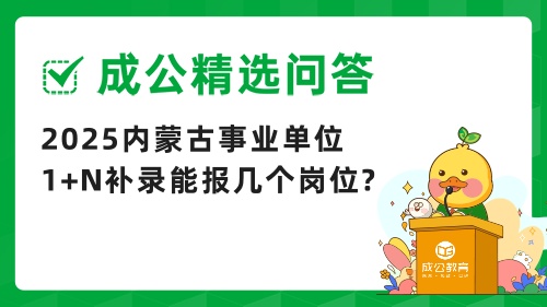 岗位.jpg 岗位.jpg